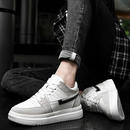 Zarole Core Sneakers